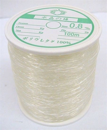 Stretchy clear elastic cord for DIY projects 100 yards Sizes: 0.7mm 0.8mm 0.9mm 1.0mm 1.5mm jewelry making supplies - deta...