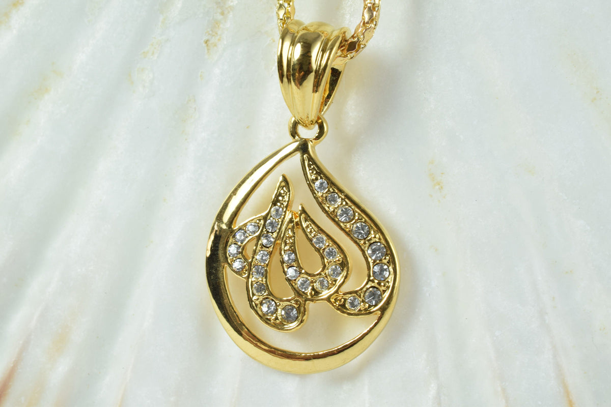 18KT Gold Filled/Black Enamel Cross Pendant/Womens Pendant/الله Pendant/18KT Gold Filled/Name of God Pendant/Wholesale Pen...
