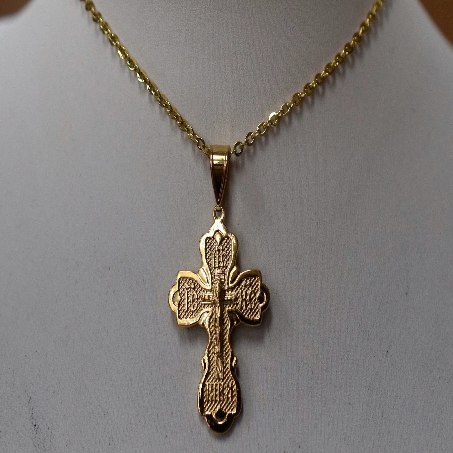 18Kt as as Gold Filled* tarnish resistant Religious Cross Pendant With Jesus For Rosary Baby Christening Baptism Gift  Jew...