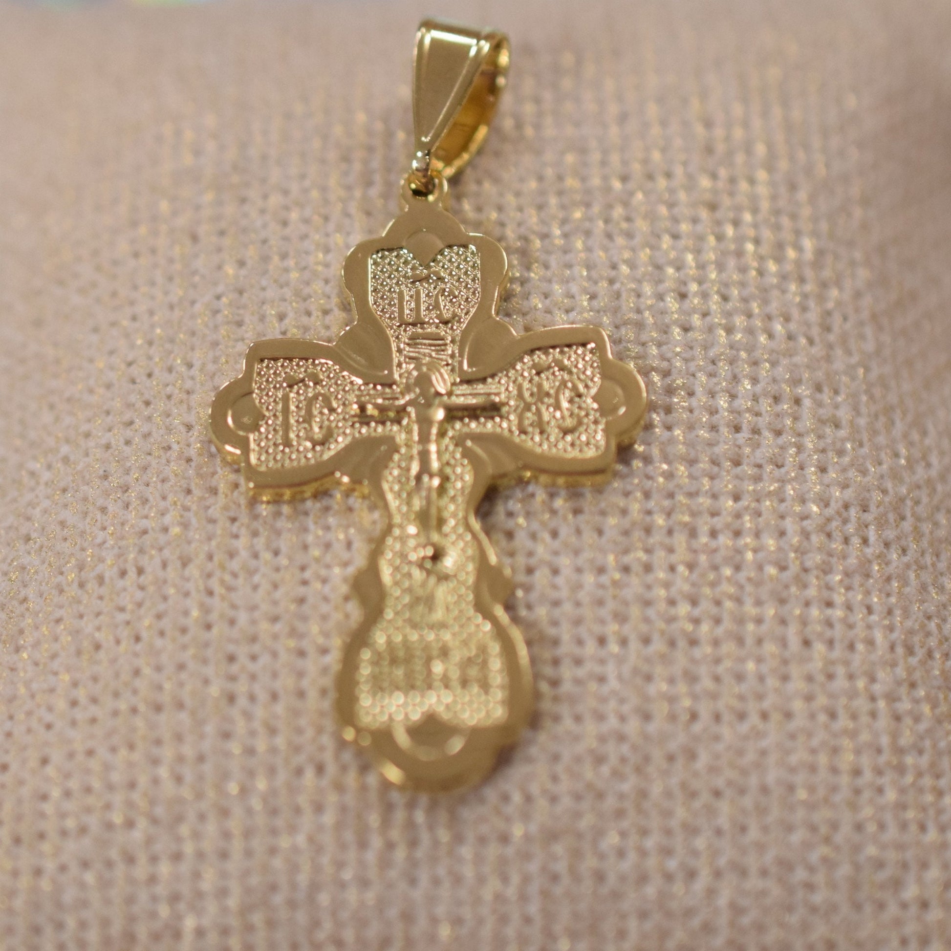 18Kt as as Gold Filled* tarnish resistant Religious Cross Pendant With Jesus For Rosary Baby Christening Baptism Gift  Jew...