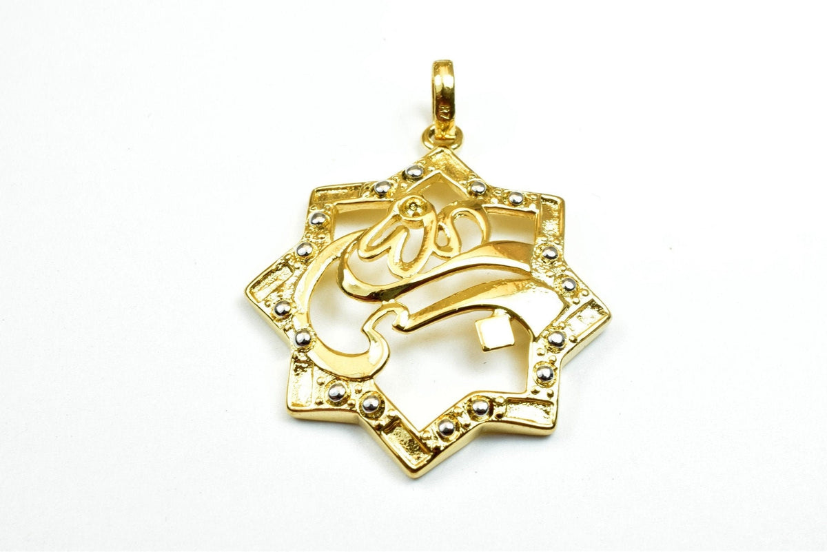 18K Gold Filled The Name of God "Allah الله" in Star Religious Pendant Size 37x33mm Hand Made Islam Moslem Arabic Word For...