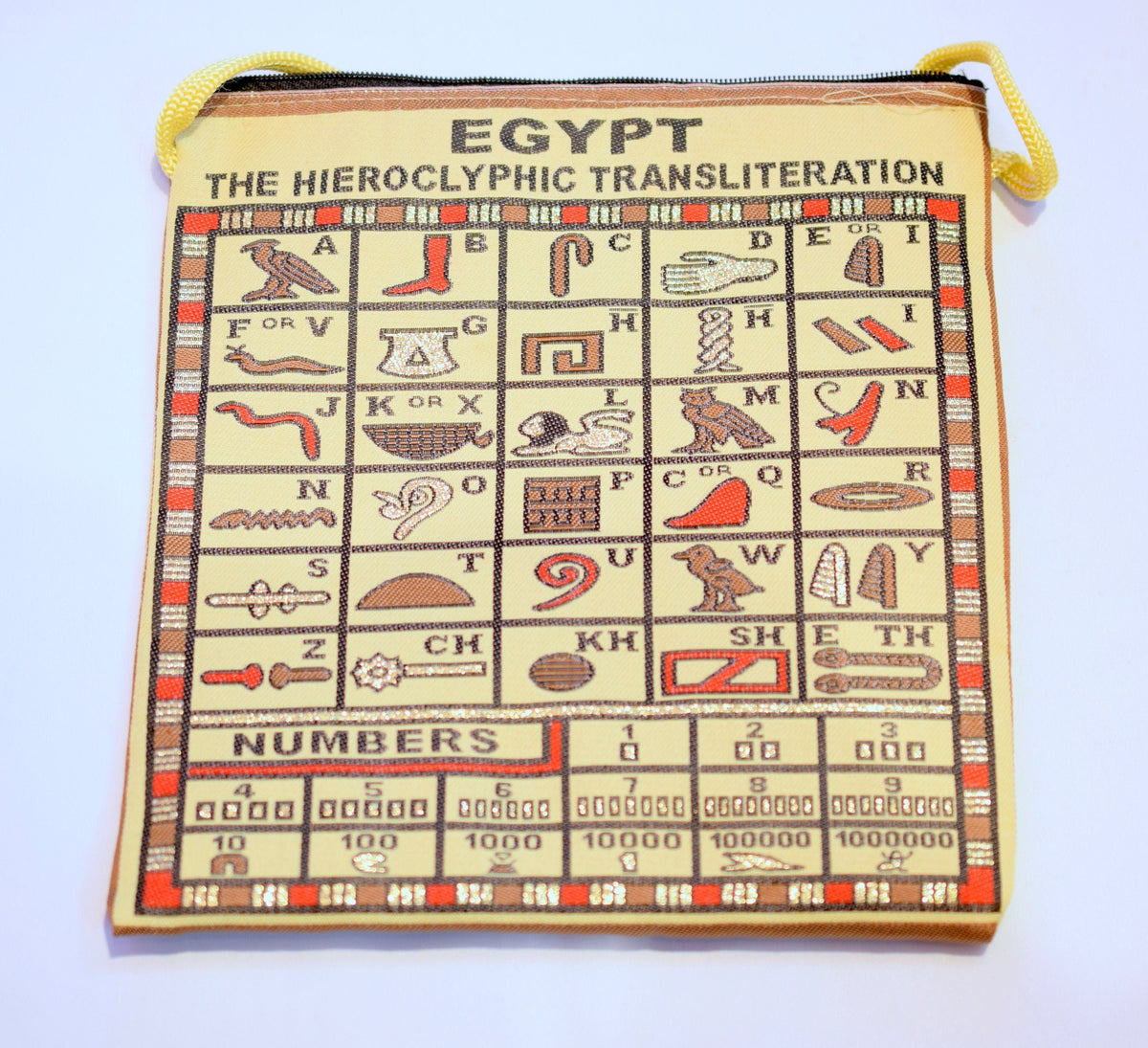 Egyptian Fabric Bags Bohemian Tote, Pharaoh & Sphinx Symbols (7x8 Inches, Lightweight, Double Face Art, Hand Woven Fabric)