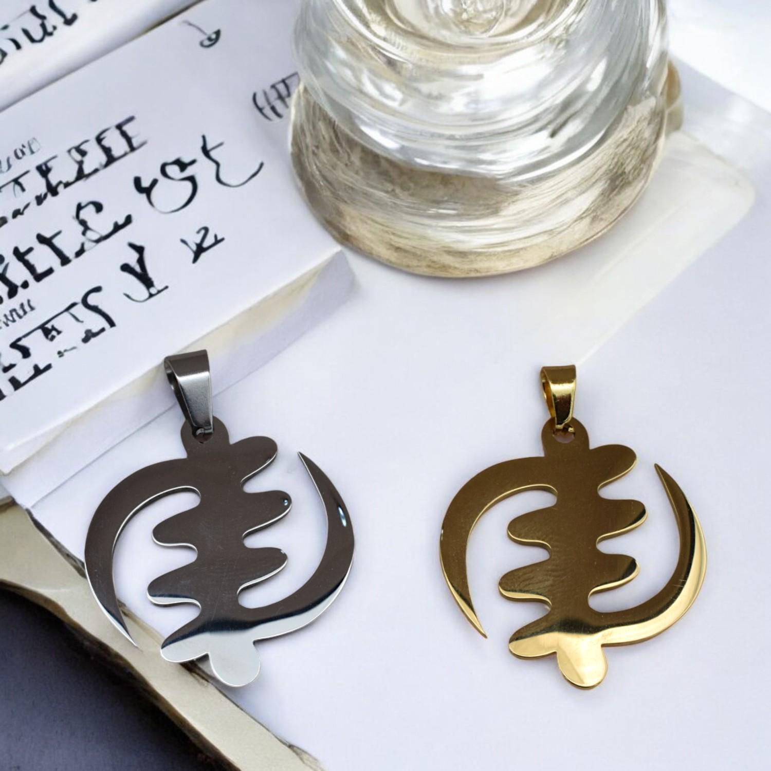 Gye Nyame Pendant: Gold And Silver Tone - African Adinkra Symbol, Stainless Steel Charm, Unisex Jewelry